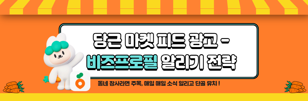 제목을 입력하세요 - 2026-02-20T172513.696.png